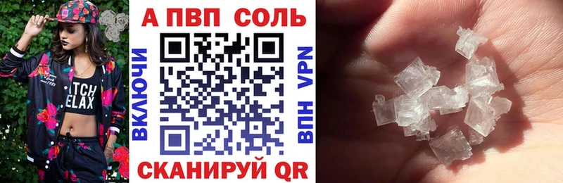 Лсд 25 Томмот