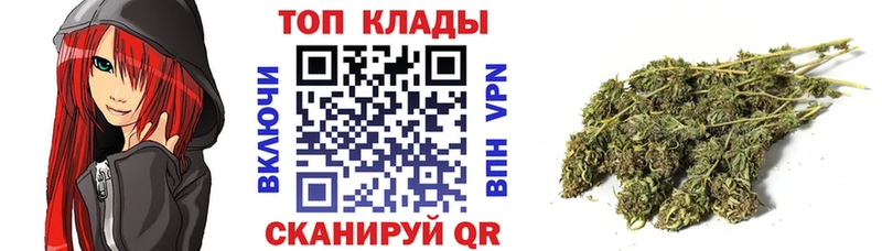 Как найти наркотики Томмот KRAKEN как войти  МАРИХУАНА  Alpha PVP 