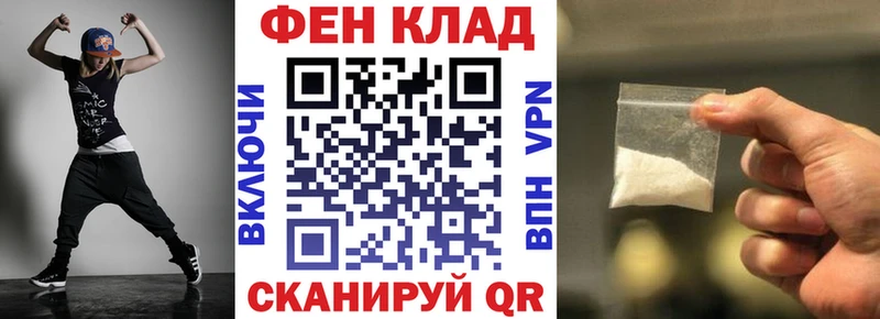 Амфетамин Premium  сколько стоит  Томмот 