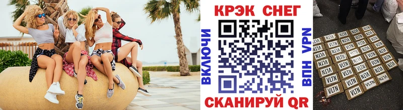 КОКАИН Columbia  где купить наркоту  Томмот 