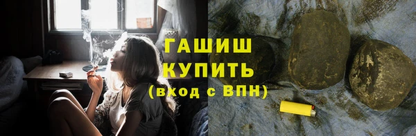 прущий лед Богородск