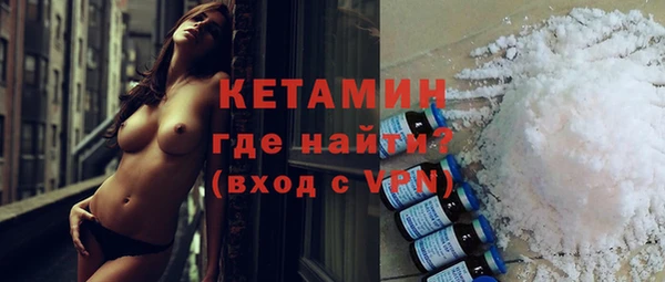 мет Богданович