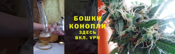 прущий лед Богородск