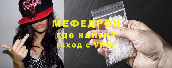 мет Богданович