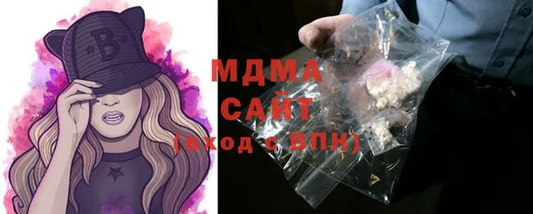 кокаин колумбия Богородицк