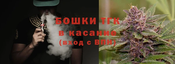 спайс Грязи
