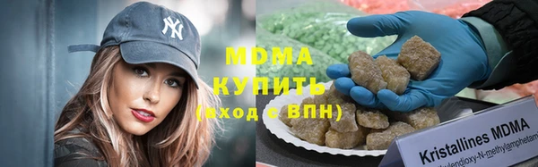 мет Богданович