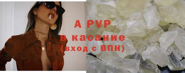 мет Богданович