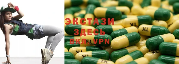 2c-b Сатка