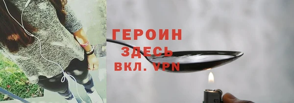 мет Богданович