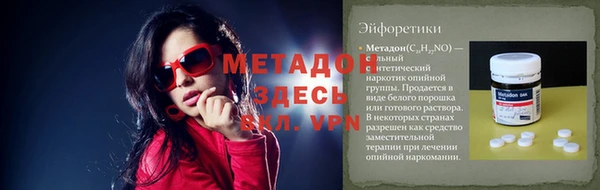 мет Богданович