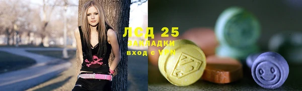 кокаин колумбия Бородино