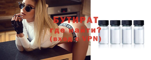 прущий лед Богородск