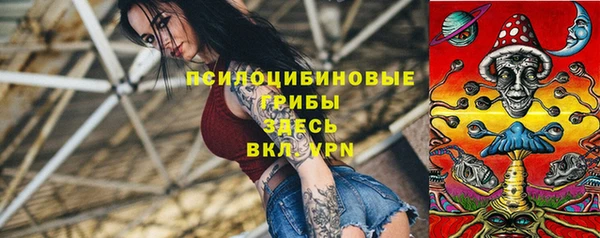 кокаин колумбия Богородицк