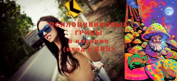 кокаин колумбия Богородицк