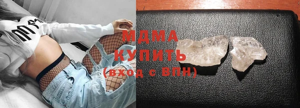 мет Богданович