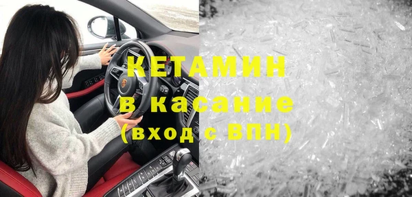 мет Богданович