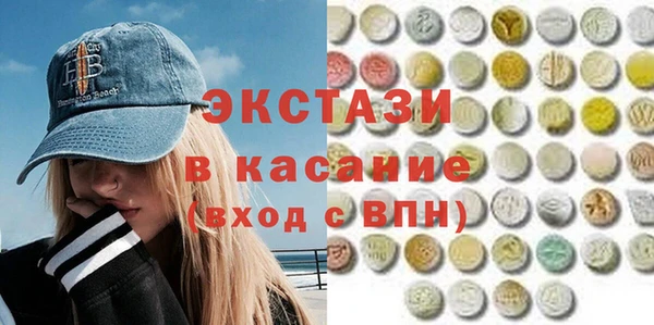 прущий лед Богородск