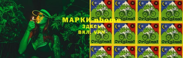 кокаин колумбия Богородицк
