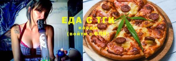 кокаин колумбия Губаха