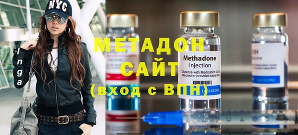 кокаин колумбия Богородицк