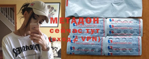 прущий лед Богородск