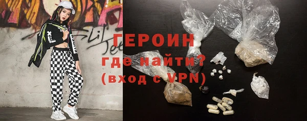 прущий лед Богородск