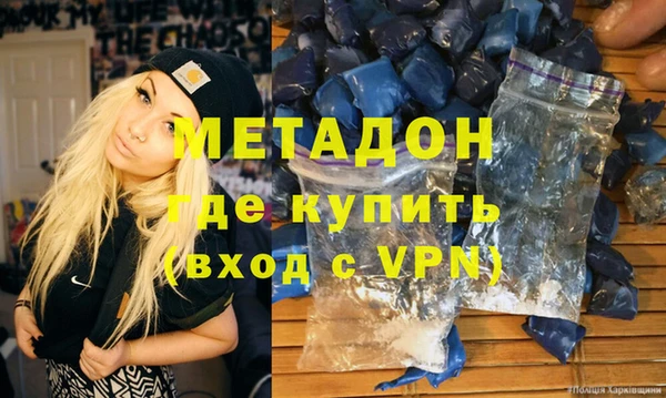прущий лед Богородск