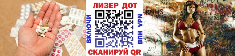 MEGA tor  площадка официальный сайт  Лсд 25 экстази ecstasy  Томмот 