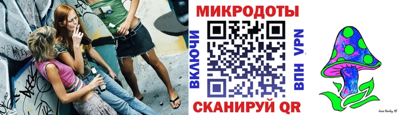 даркнет сайт  это формула  Галлюциногенные грибы Psilocybine cubensis  Томмот  omg  